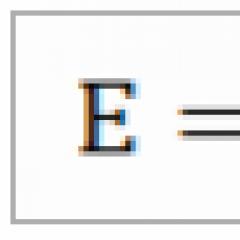 Списание недостачи сверх норм естественной убыли