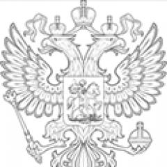 Quadro legislativo da Federação Russa