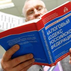 Какие налоги нужно заплатить после покупки квартиры Имущественный налоговый вычет при покупке дома с земельным участком